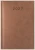 turyn_brazowy.webp